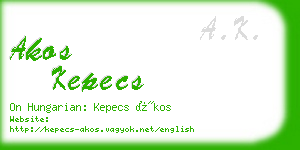 akos kepecs business card